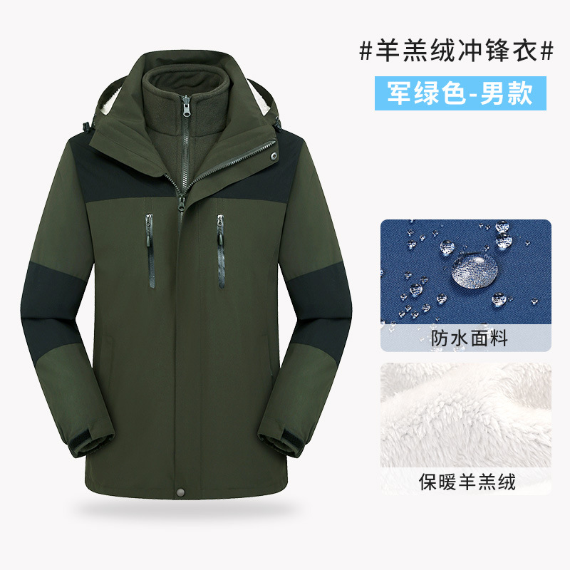 Verde del Ejército de los hombres