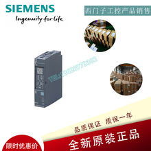 6ES7137-6AA00-0BA0������ET 200SP CM PTPģ��6ES71376AA000BA0