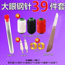 ��39����-ᘾ����b���ֿpᘴ�������ᘼ��ô��ۼ��L���y�ֹ��p