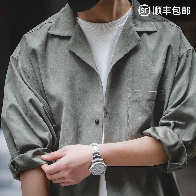 Retro long-sleeve