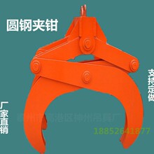 ���ݹ���SW303�A䓵��� �͸ߜط��� ��䓊A�Q �A�ε��A �S��ֱ�N