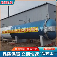 ����Ѭ���� ����Դͷ���̲����20135�ͺŴ��Ͳ���Ѭ��ɱ����