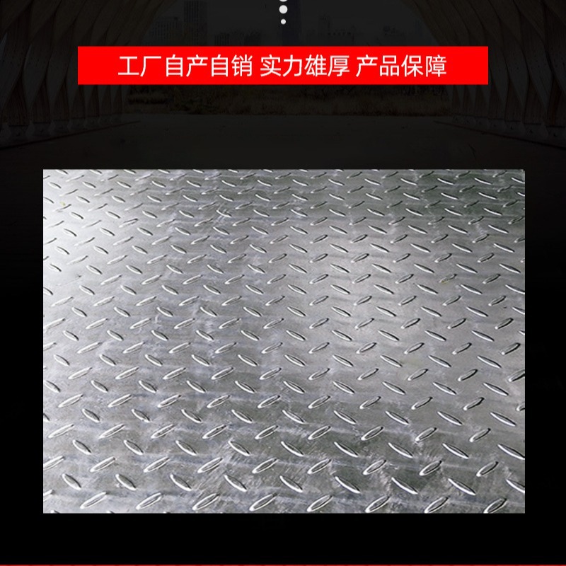 供应复合钢格栅 花纹压焊防滑钢格栅热镀锌集水坑盖板复合钢格栅