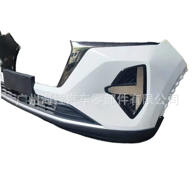 Bumper Tiggo 7pro max