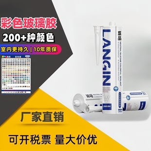 �{����ɫ�����z���Թ�ͪ���S�Y���zʯ�������z�������ܷ�Y���z