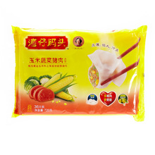 蟹味棒包装袋速冻食品包装袋水饺包子鱼豆腐彩印塑料袋设计LOGO