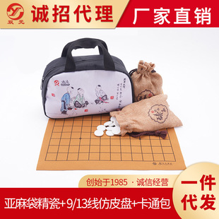 �pԪ����S��ֱ�N  �������� 9/13·��Ƥ�P��ͨ�� һ�����ɇ���
