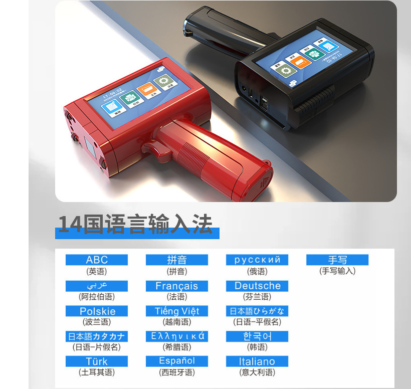 微信截图_20230812220858