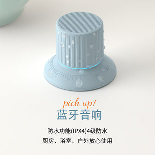 Small wireless speakers, phone holder, bluetooth, sound system