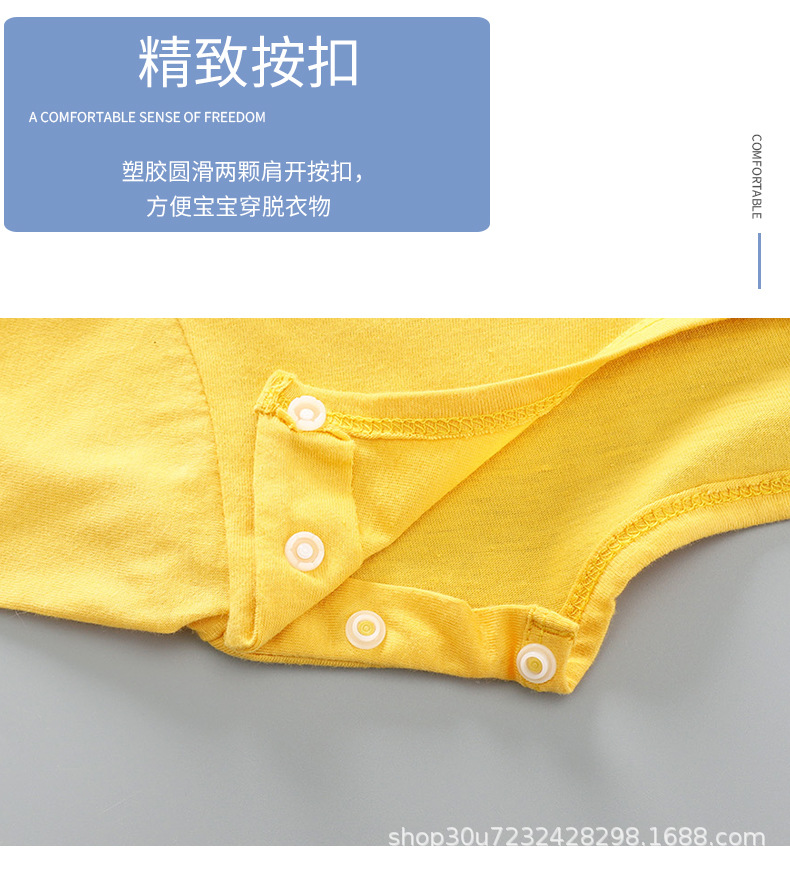 短袖套装aaa (6).jpg