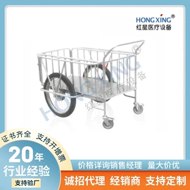 工具车;铣刀;护理床