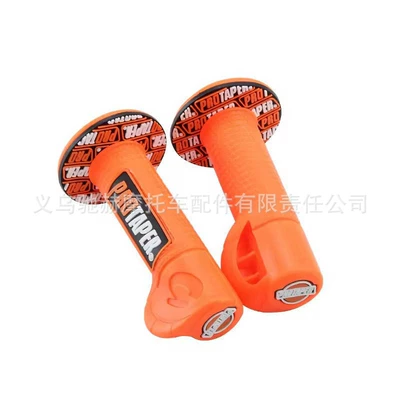Motorcycle Modification Parts Pro Handlebar — Motorcycle Handle Cover - 20