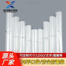 PEƽڴӺ͸bzmϴ̖ϰb