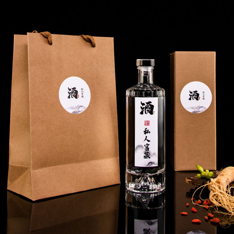 一斤装白酒瓶加厚透明玻璃高端果酒瓶喜酒透明酒瓶