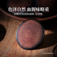 ¹��Ƭ��Ʒ�ٷ���Ş����ș��һ��÷��¹¹��ѪƬ���r�ݲ��ݾƌ���