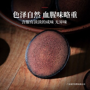 ¹��Ƭ��Ʒ�ٷ���Ş����ș��һ��÷��¹¹��ѪƬ���r�ݲ��ݾƌ���