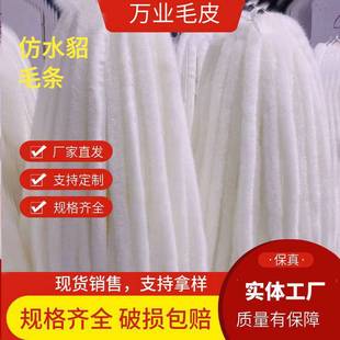 �S�ҹ�����ˮ��ë�lDIYë߅���۷��b�o�ϼӹ����ƾ�Ʒ�b�ë�I