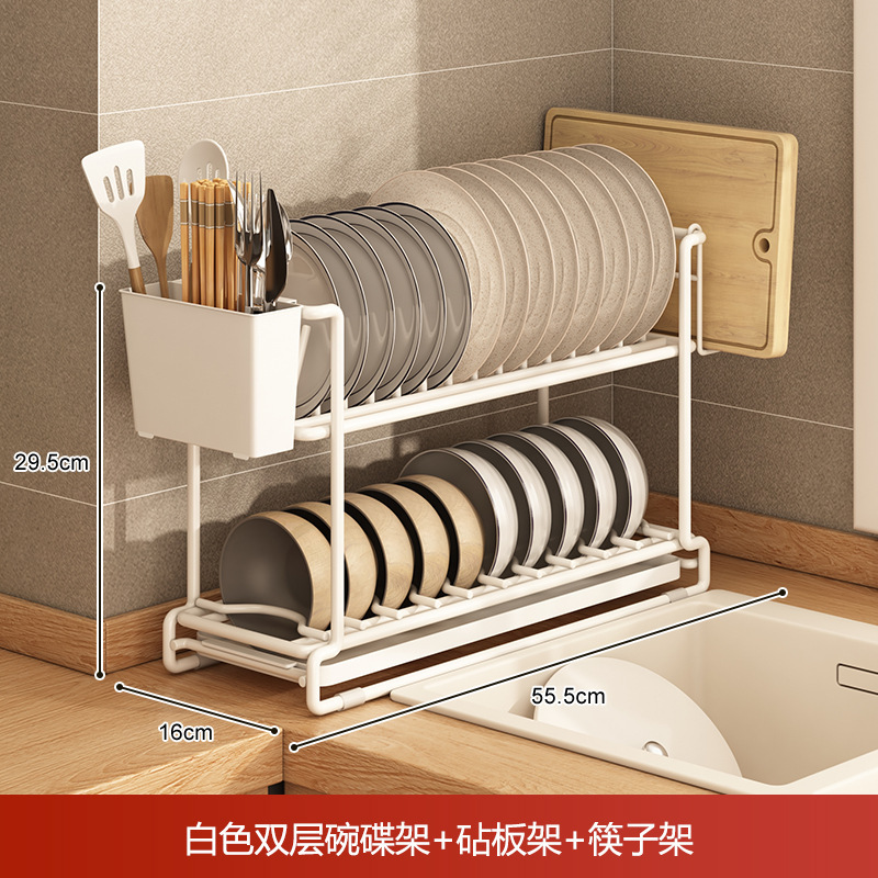 pequeño estante de cuenco de drenaje estante de cocina estante de cuenco palillos estante de almacenamiento de platos estante de almacenamiento de platos estante de gran capacidad doméstica