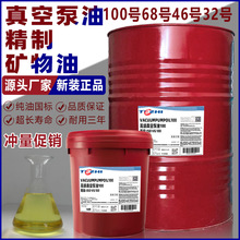 ��ʯ���L��Ʒ�|100̖�߼���ձ���68̖�Uɢ�����ձÌ��õV����