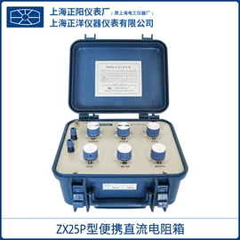 其他仪器仪表;电阻箱;硬度计