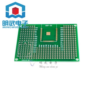 wifi ESP8266 ԭ��PCB��ESP12F12E/ESP32 ������ 5X7 �p����a