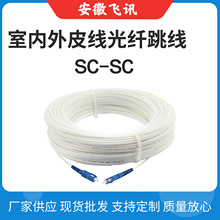 �S��ֱ�N SC SCƤ������Ƥ������Ƥ�����w��Ʒ������1о3䓽z