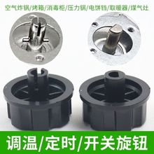 ���������������������o�_�P�{�ؿ��䰴�o���r���՚�ը�늿���