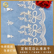 �𾀻�߅�ٽz�̽������Y��߅17.5����С�����ͯ�bȹ�[���Lolita