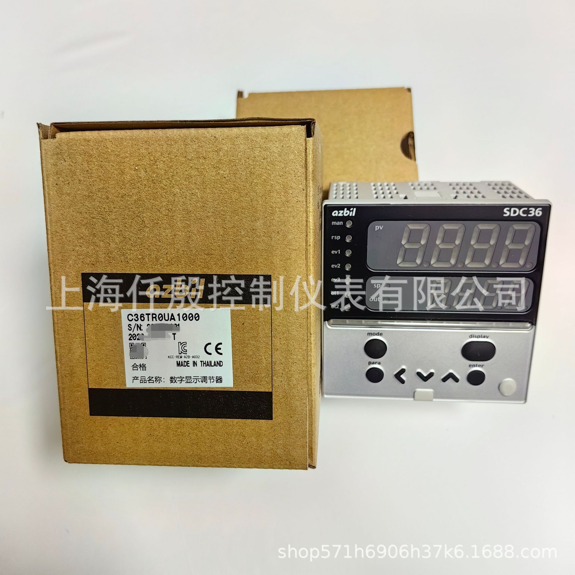 山武温控表SDC36日本AZBIL阿自倍尔数字调节器温控数显可调恒温