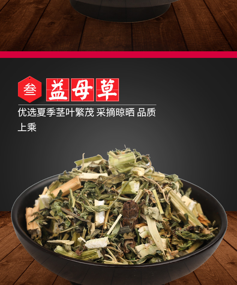 Luying Mugwort Foot Soak Pack Ai Ye 12-Herb Bath Powder 30 Bags External Use specifications