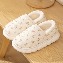 ���l�����ӽq����Ь��������ﶬ�n���ЋD��Ь��ů��a��������Ь