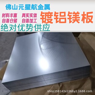 ��X�帲Ĥ�X�\��DX51D/53D-AS0.5-0.6-2.5���팚�����\�X�V��