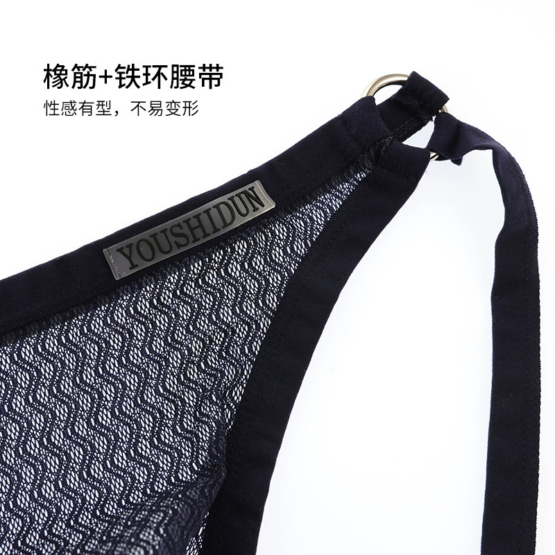 Pants, colored cool breathable trousers