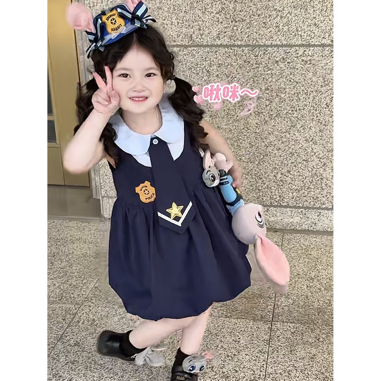 [Xianning Seven] ¡Estilo original! Cos conejo policía mujer bebé jk lindo bebé cuello de muñeca estilo universitario falda de botones florales