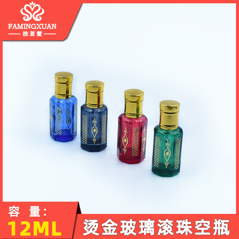 法茗萱 香水瓶 分装空瓶 散装香水空瓶 12ML烫金玻璃滚珠香水空瓶