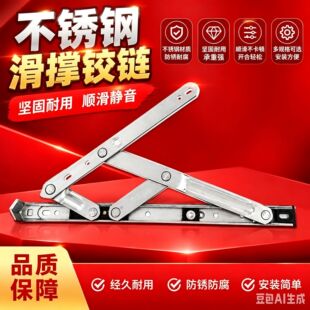 ���P����B�U����304���P�ƽ�_�����B�U�����X֧�ΗU���_���q�