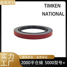 NATIONAL471341Ӣ���ͷ�76.2*57.15*11.11 �p������ʽ�ͷ�