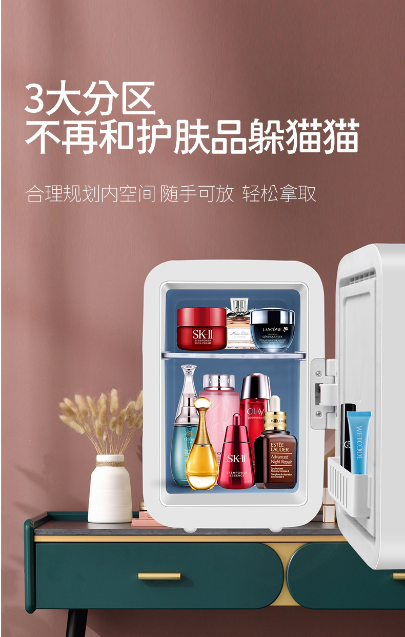 Car Handle Refrigerator Car Home Dual-Purpose Makeup Mirror with Touch Light 4L Mini Refrigerator Beauty and Skin Care Product Refrigerator