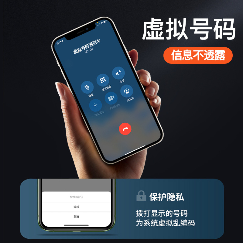 Creative dual-purpose phone holder, temporary parking sign for cars, temporary parking sign wholesale from Kishiki Black Technology.