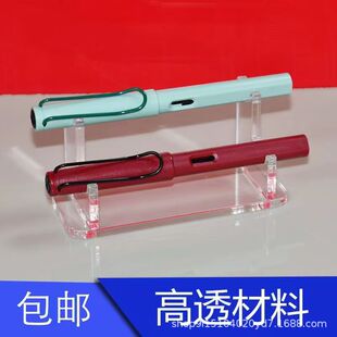 High-End Acrylic Pen Holder Display Stand Single Pen Holder Pen Holder Stationery Makeup Pen Brush Holder Calligraphy Practice Wholesale