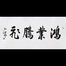 �F���Е��f��ϯ�O��녕������I�v�w�֌��֮��k���ҿ͏d�Ƶ��b�