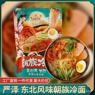 ���r��߅�����泯���Lζ���淽����ʳɢ�b������հ��b�������l