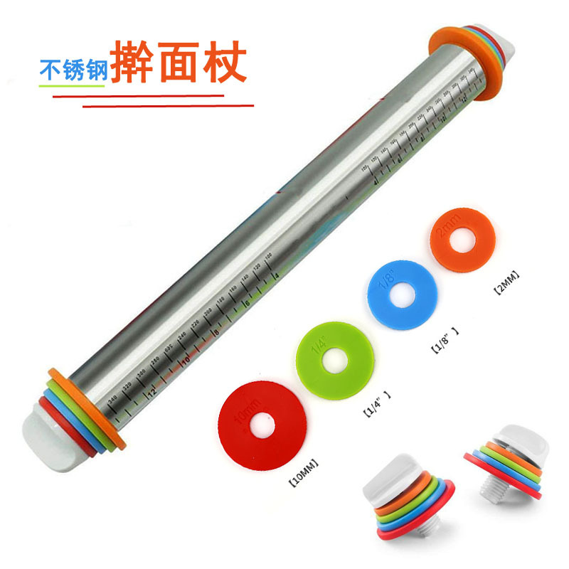 Amazon Stainless steel 17 adjust rolling pin Dumplings Leather Powder stick Dough Tool band Graduation