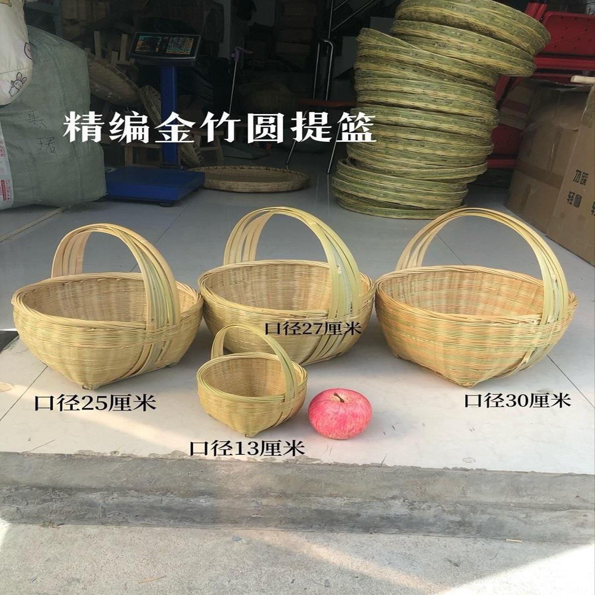 Children's Bamboo Basket, Small Round Basket, Souvenir Fruit Basket, Mini Bamboo Basket, Flower Picker, Fruit Picker, Strawberry Basket