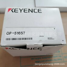����ʿ OP-51657 ����ȫ��ԭװ��Ʒ ����Żݳ�