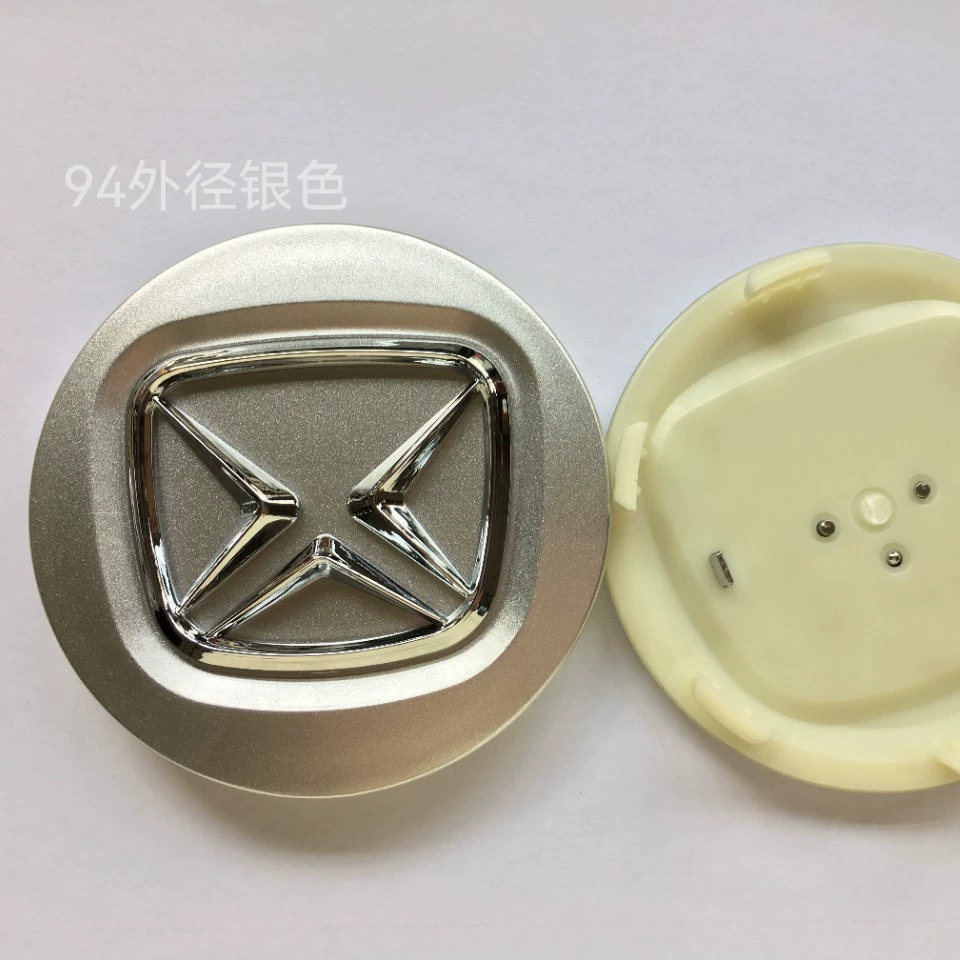 94 Внешний диаметр Jiang Ling Yusheng S350 Колеса Колесо Колесо Крышка Центр Колесо Крышка Алюминиевое кольцо Декоративная крышка Передний и заднее колесные знаки