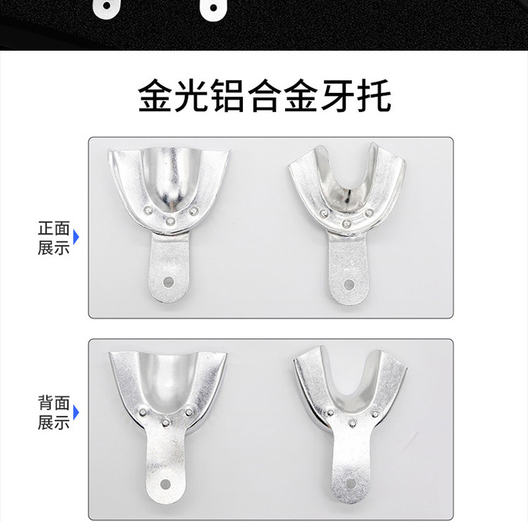 详情_07
