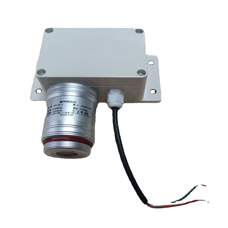 懋源测控 4-20mA两线制O2氧气传感器变送器室内外氧气浓度检测仪