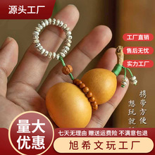 ԭ����Ʒ��Ȼ���J�ְ��S����������͹ń�������������С���J��