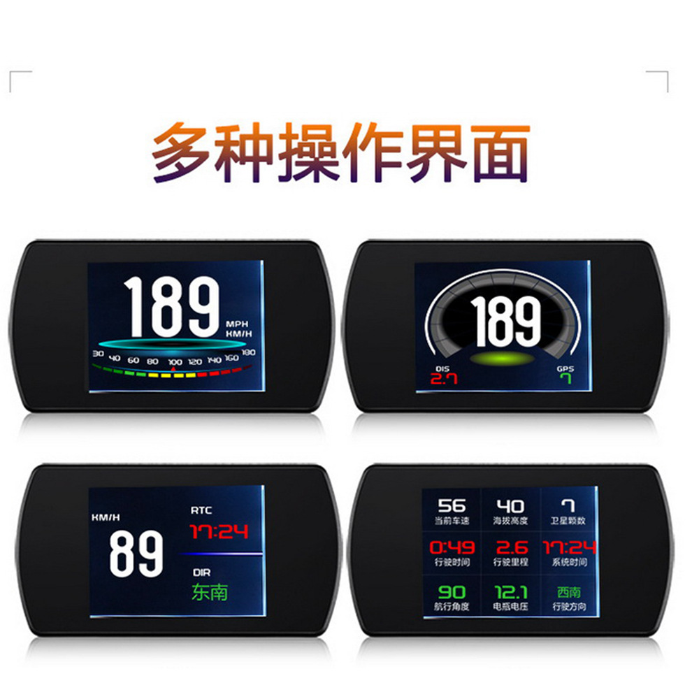4.3inch Car HUD Head-Up Display GPS System Projection Speed Clock Low Voltage Alarm T800